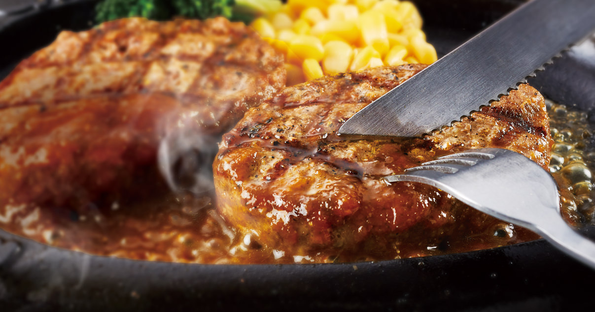 トマト＆オニオンのフードイメージ