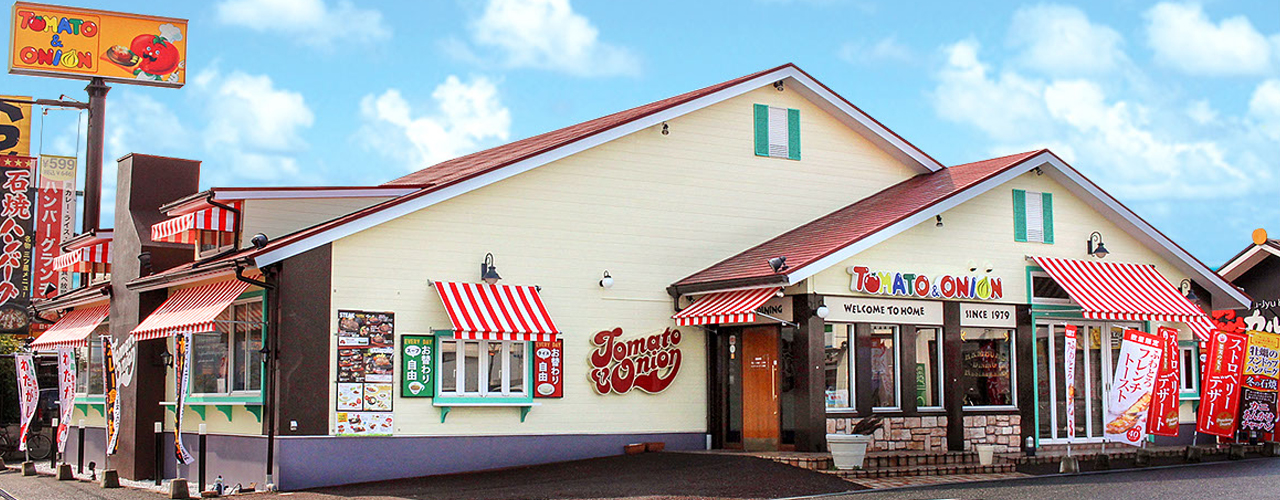 トマト＆オニオンの店舗イメージ